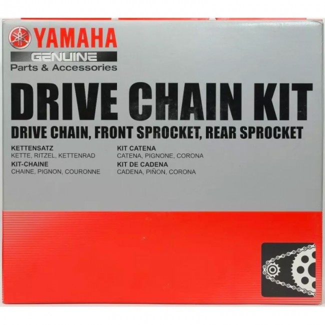 Kit chaine Yamaha XT125X 2005 à 2011